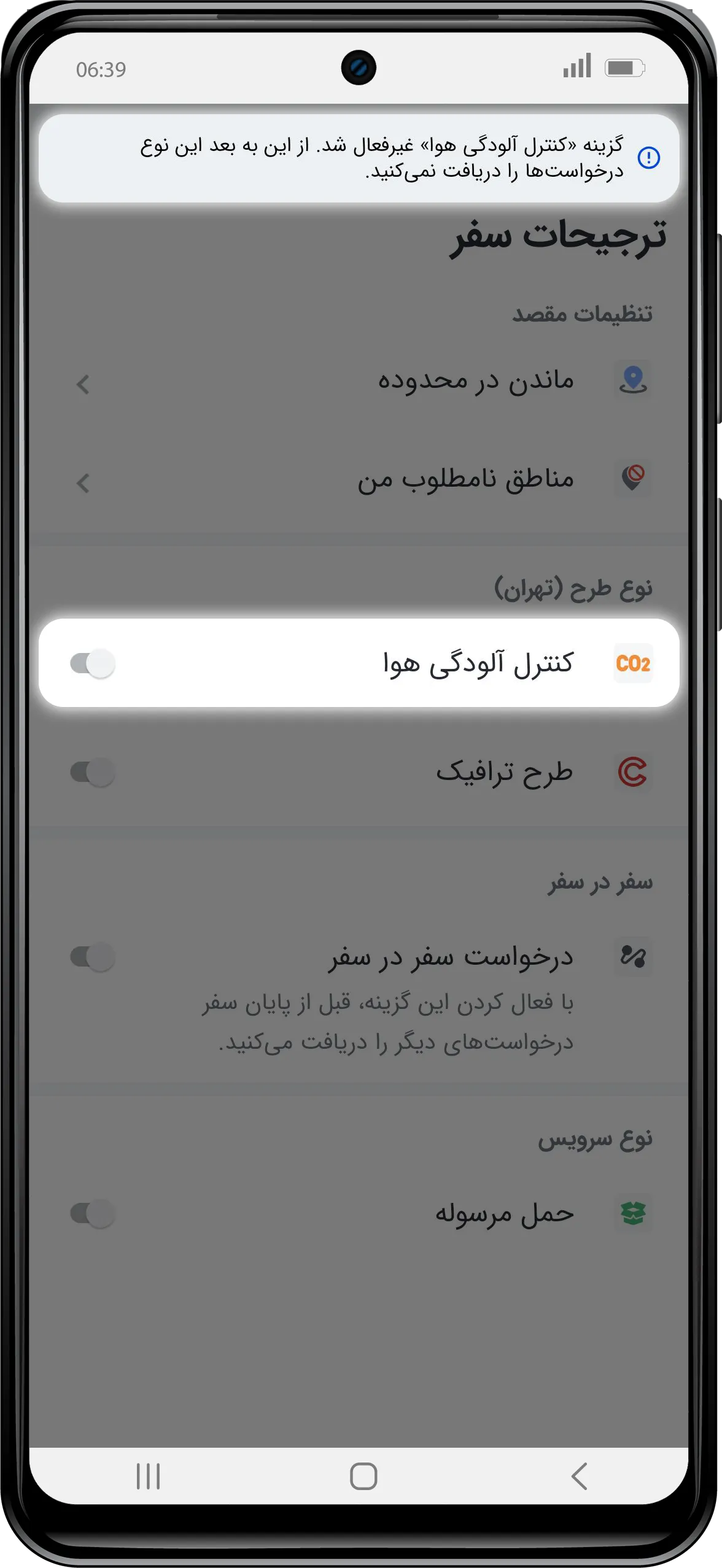 3 .webp