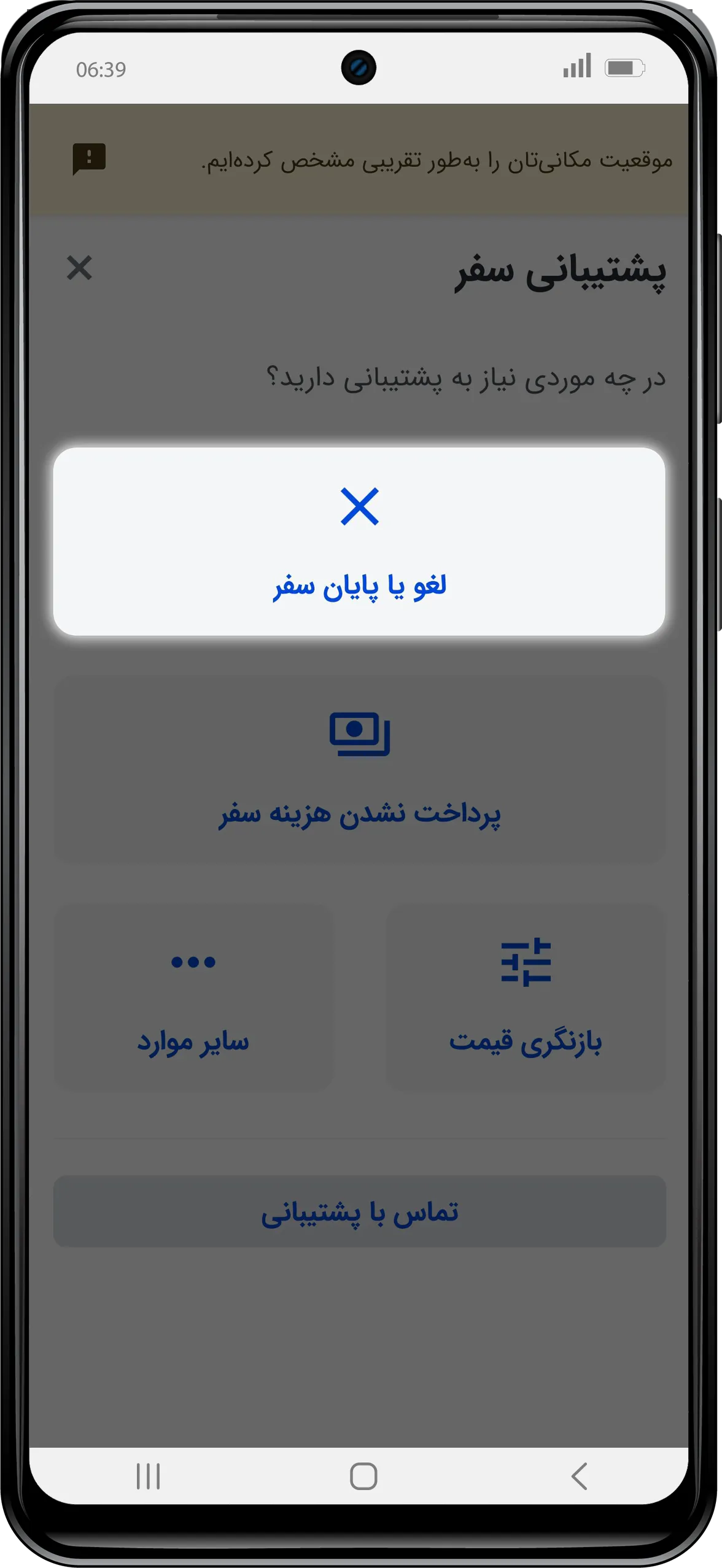 3.webp
