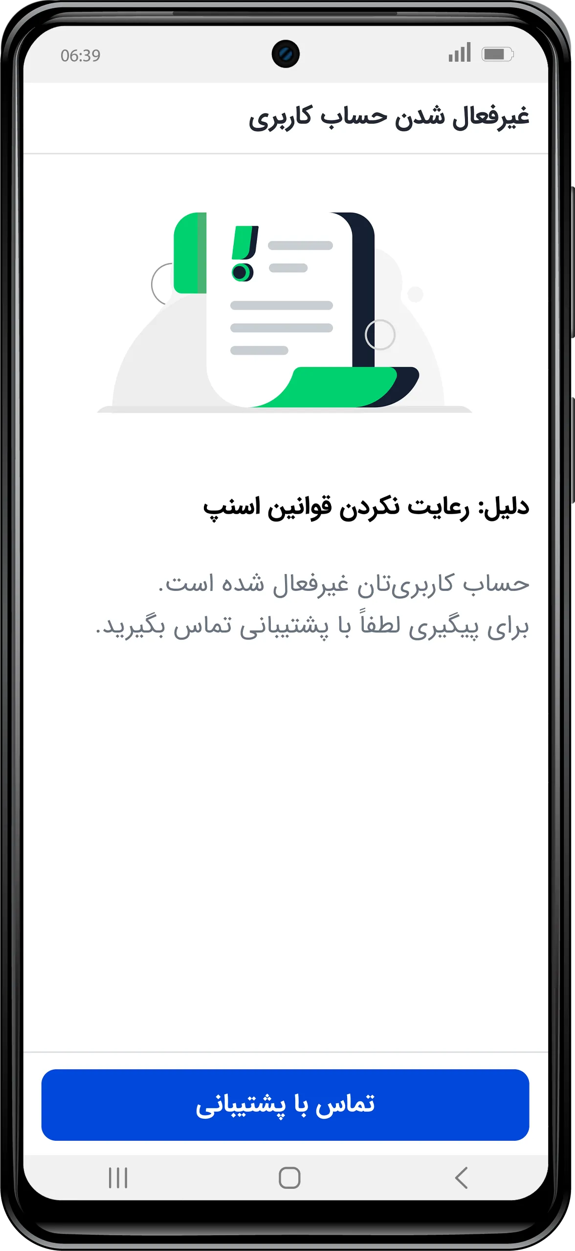 4 (1).webp