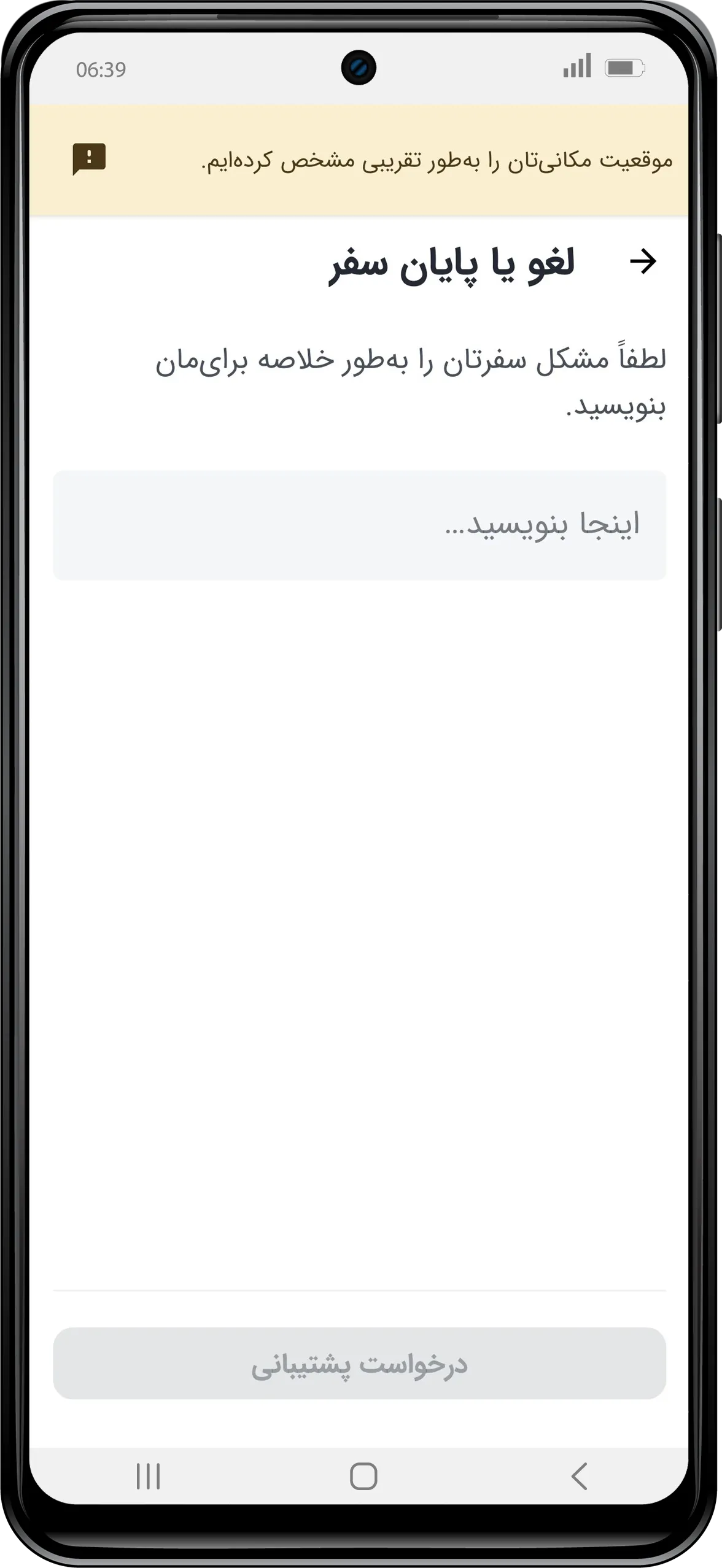 4.webp